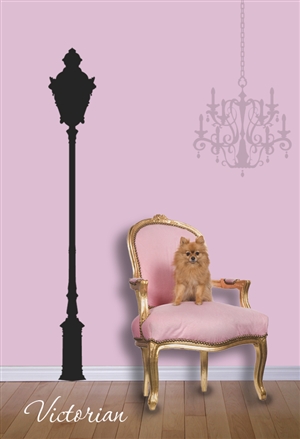 Lamp Post wall decal sticker "Victorian"